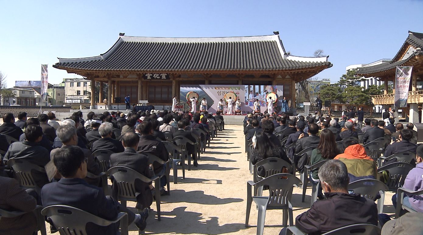 문화재청, '임진왜란 웅치 전적' 사적 지정 기념행사