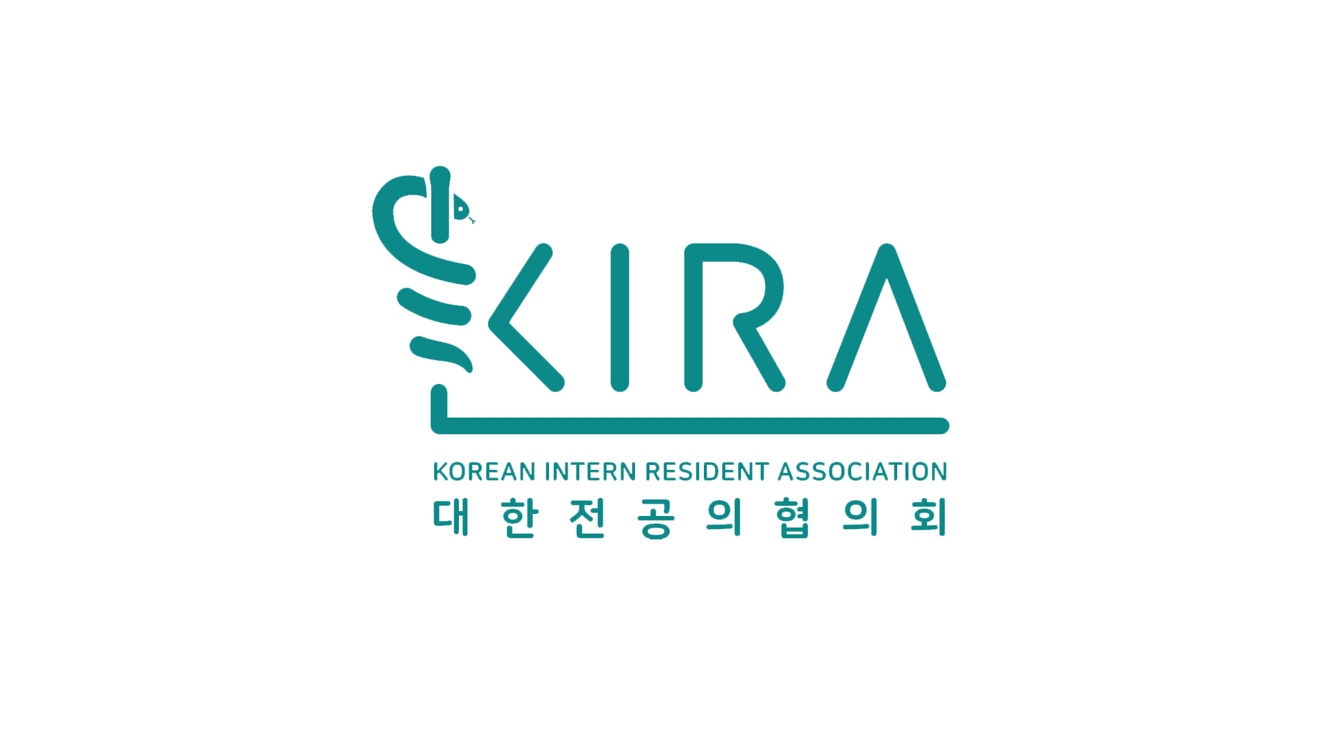 전공의 53%, 4주 평균 주 80시간 이상 근무 경험