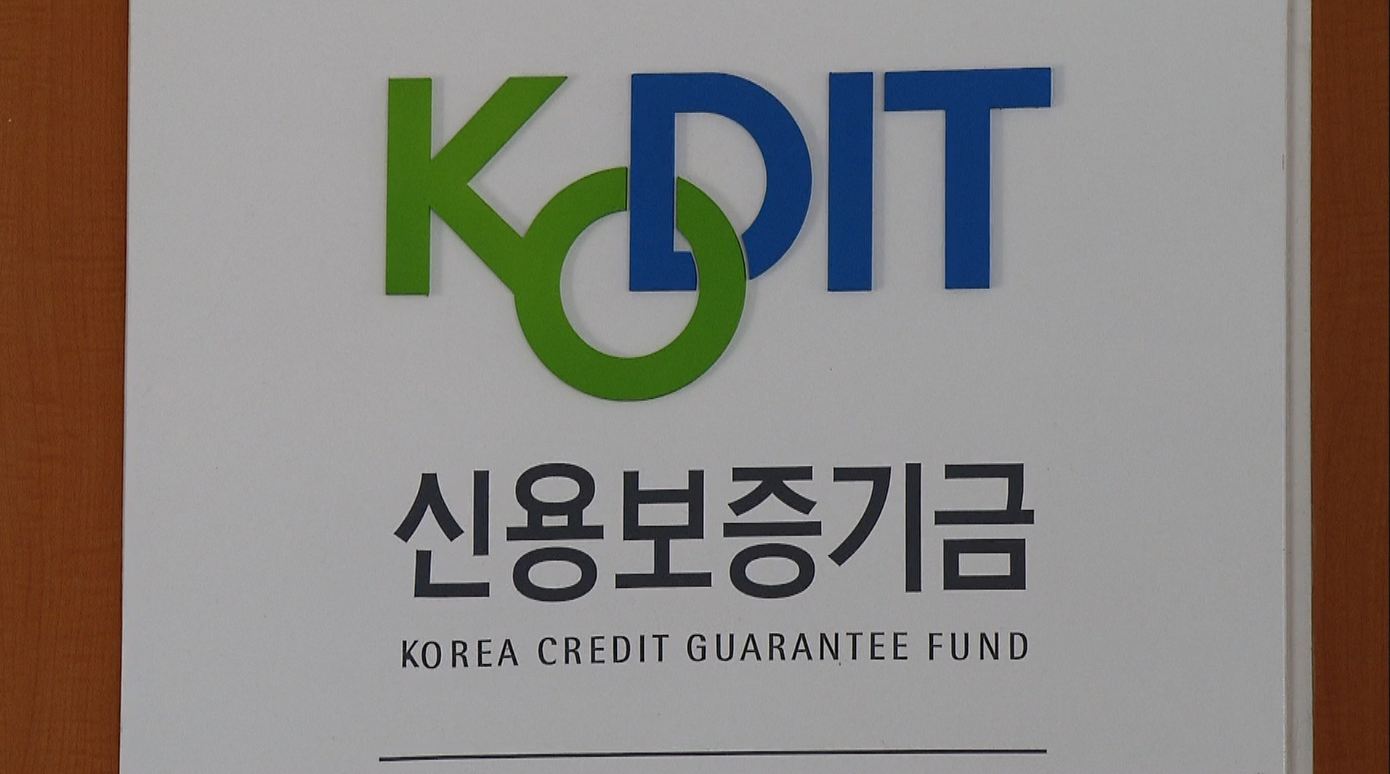 신보, 8천억 원대 매출채권보험 인수..지자체 보험료 지원