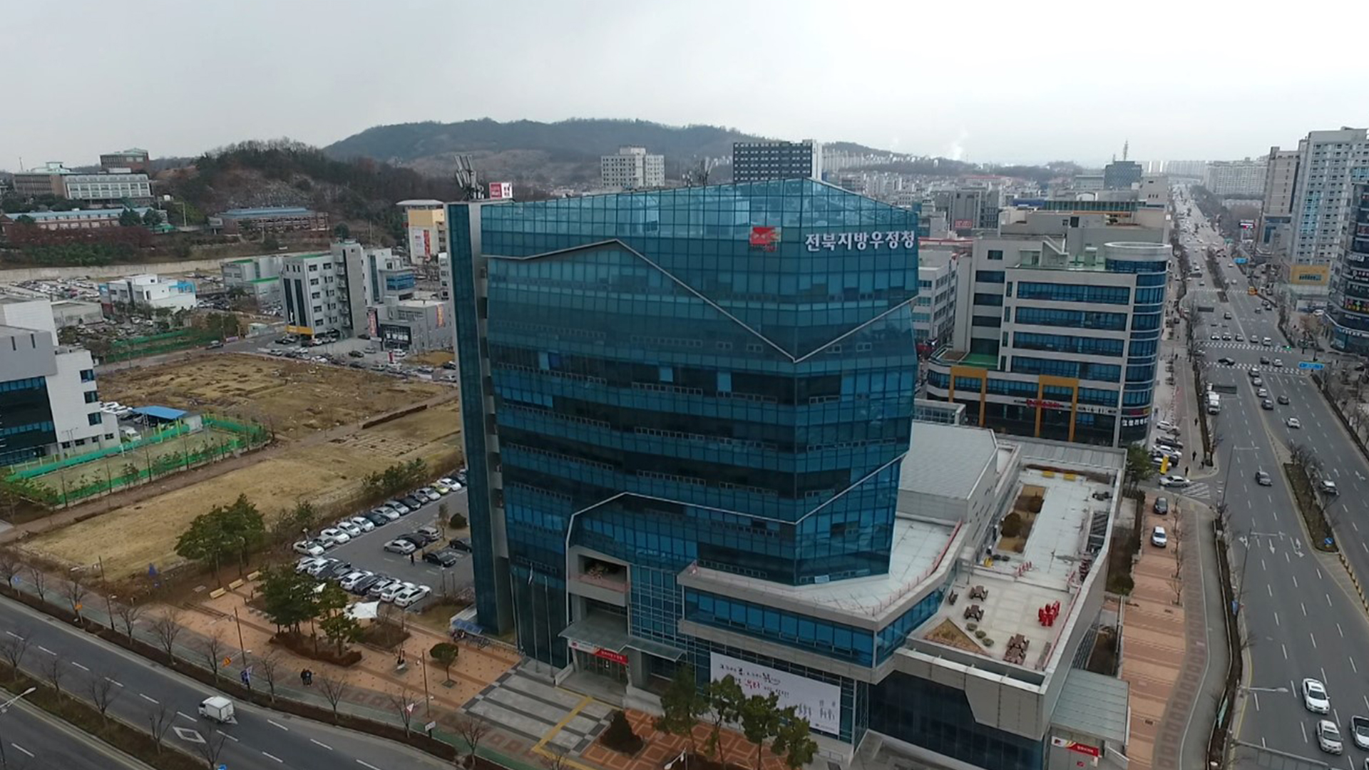 전북지방우정청, 22년 우정사업본부 경영평가 최우수청 선정