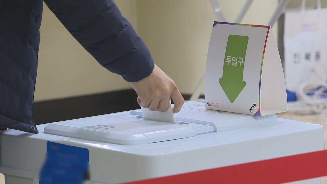 '전주을' 국회의원 재선거 D-20, 후보 등록 시작