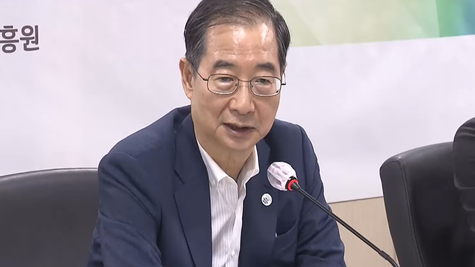 한덕수 총리 전북방문.. '전북특자도와 새만금 미래' 특강