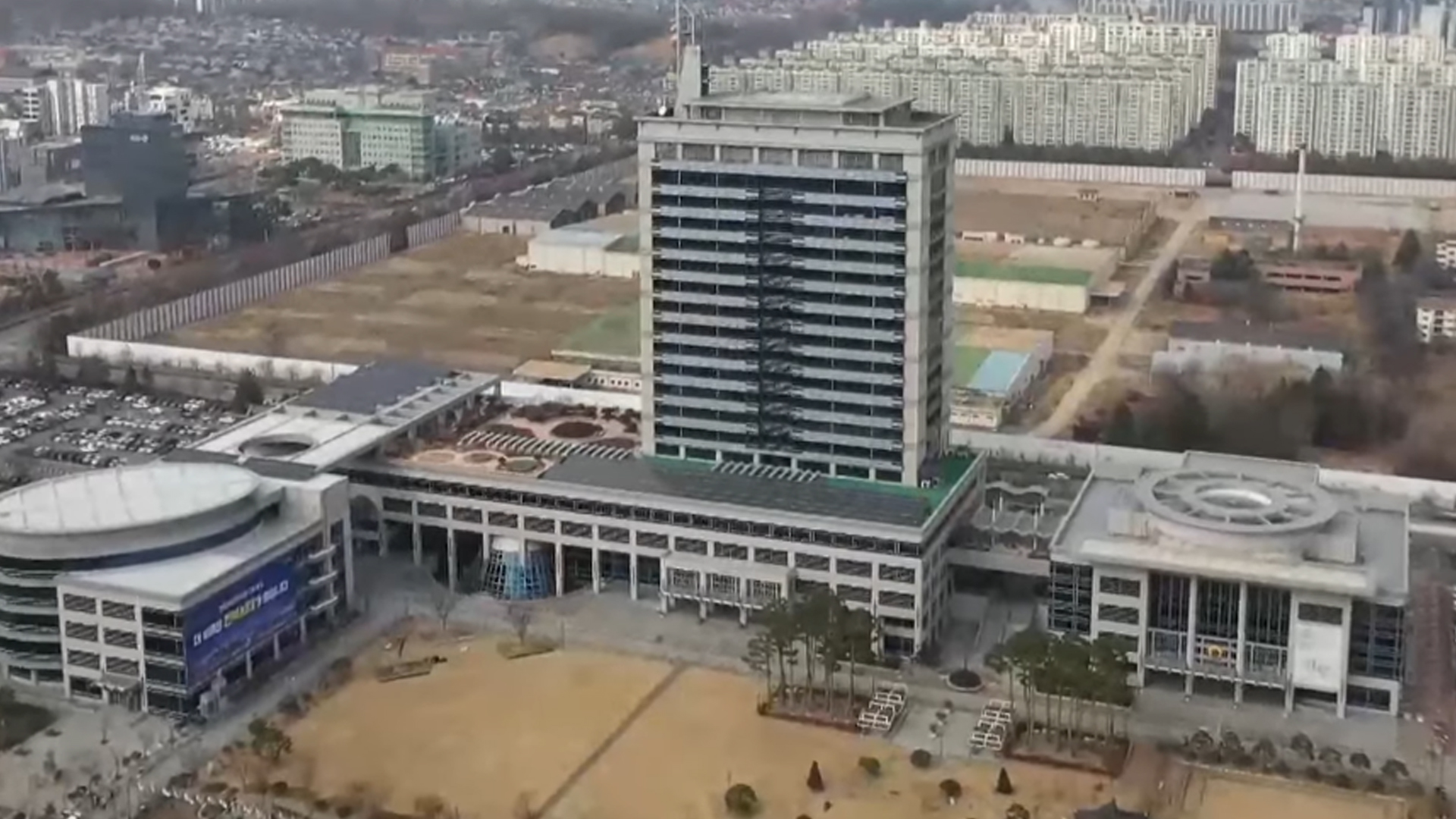 전라북도 '직장 갑질과의 전쟁'.. 근절대책 시행