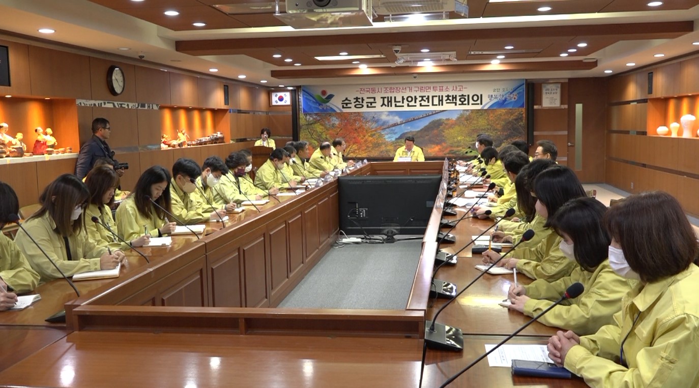 순창군, '투표소 사고' 유족에 장례비용 각 500만 원 지급