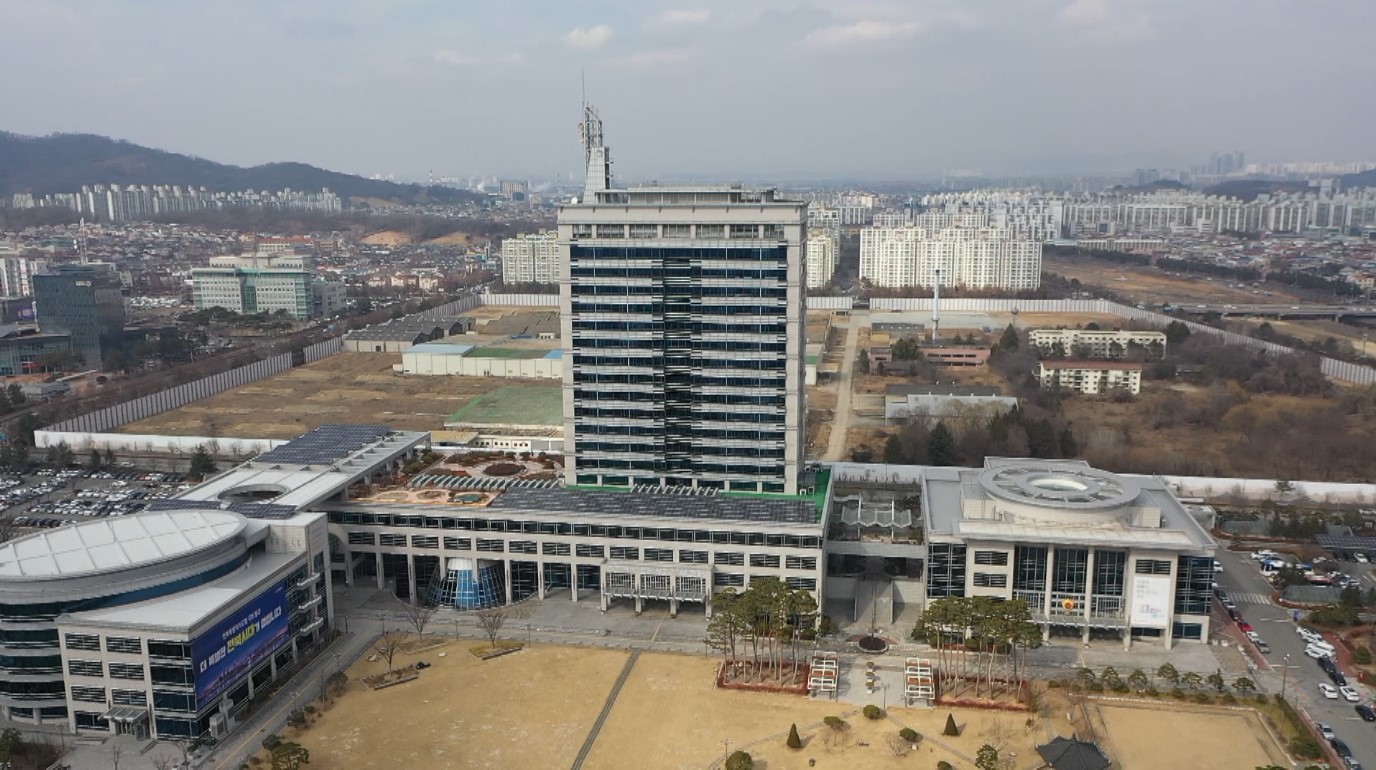 '직장 갑질' 공무원 직급강등 비판.. 