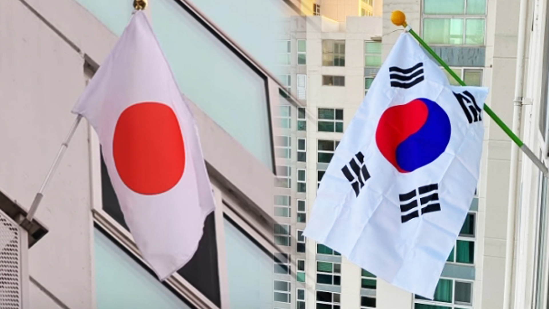 '3·1절 일장기'에 뿔난 주민들.. 