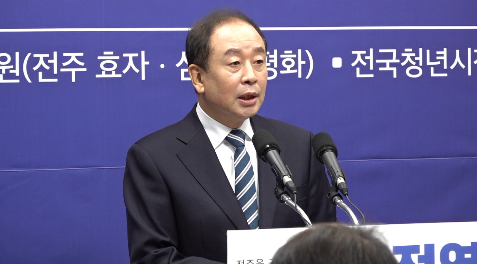 임정엽 후보, 전주 서부권 교통문제 해결 공약