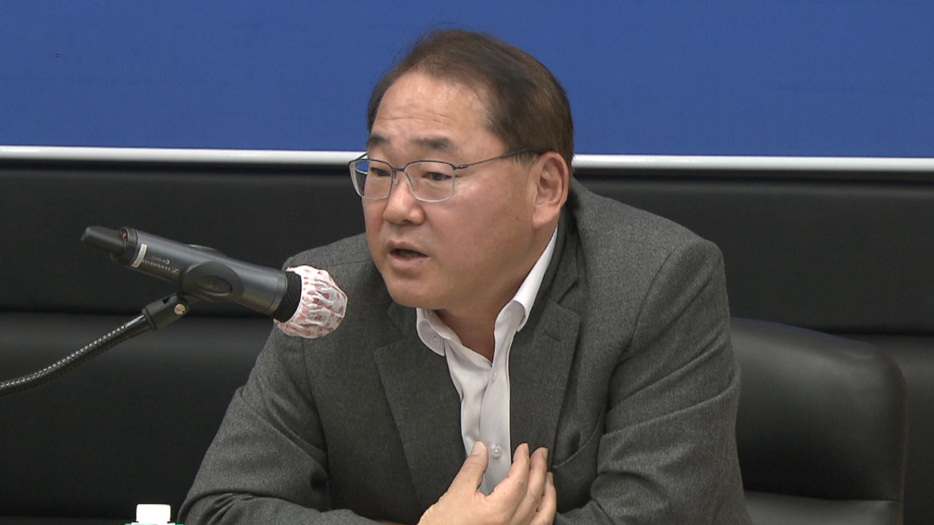 전북道 