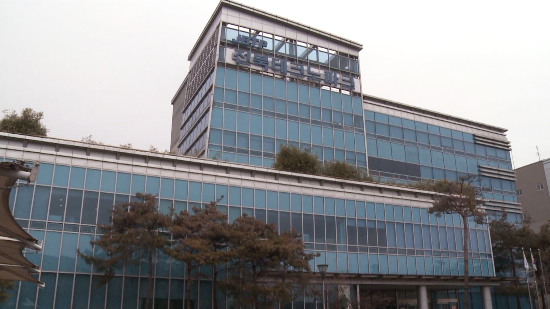 전북 공직유관단체·기초의원 평균재산 7억 5천 여만 원.. 이기동 전주시의장 118억 원 '최다'