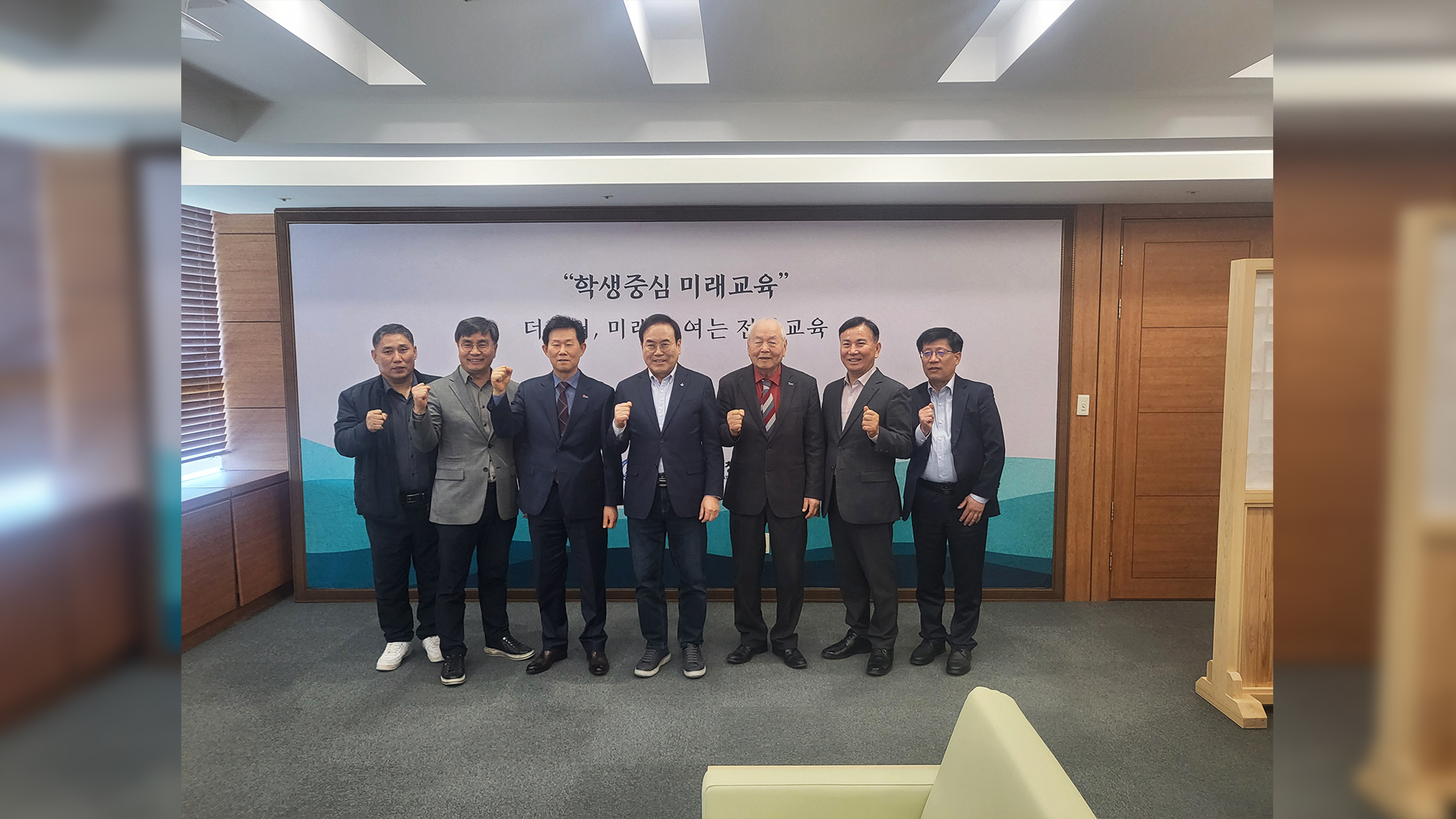 중기중앙회-교육청, 지역제품 구매 확대 방안 논의