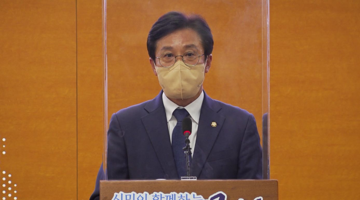 신영대, 