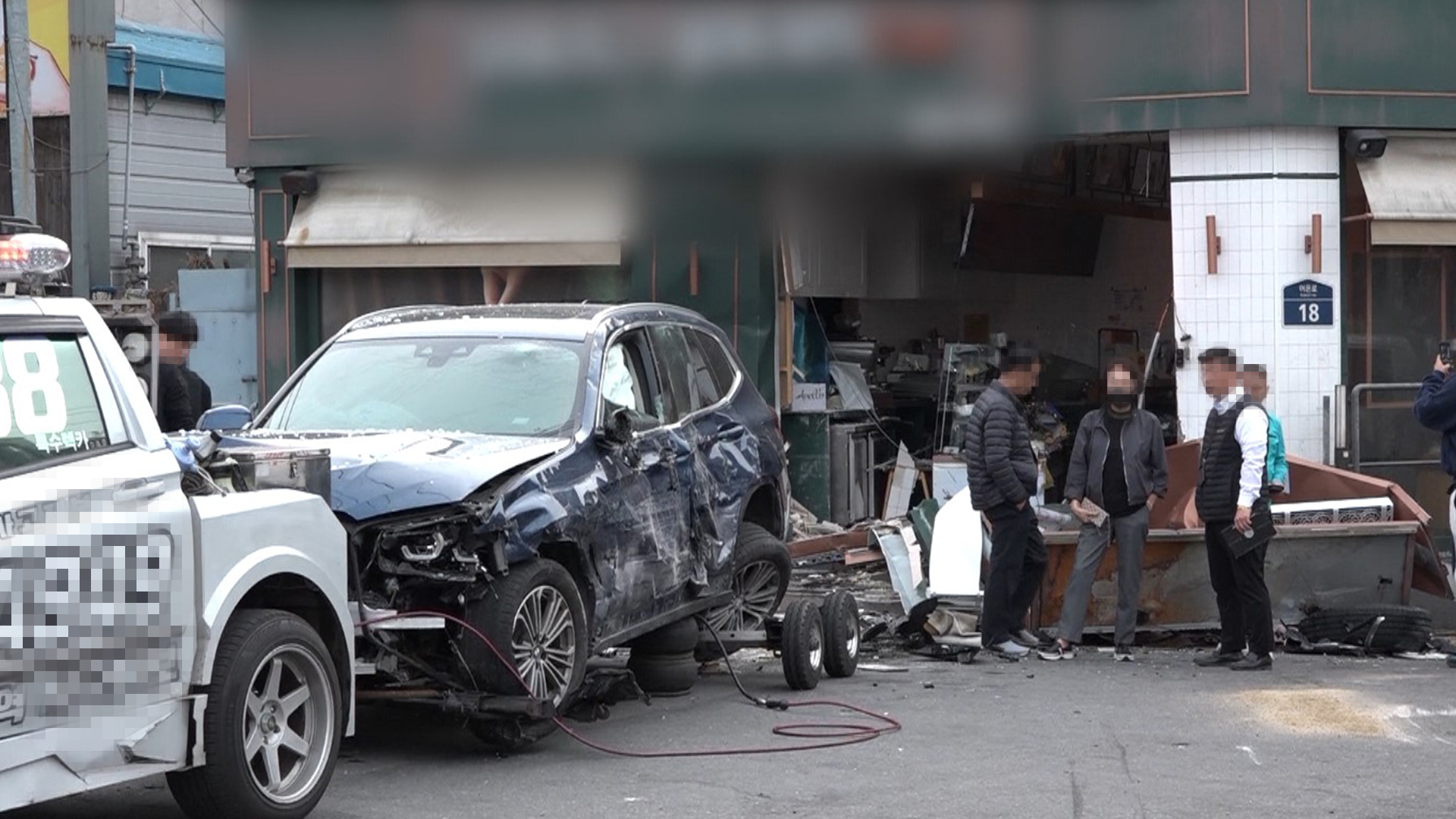 급발진 여부 확인위해 사고 차량 국과수 보내