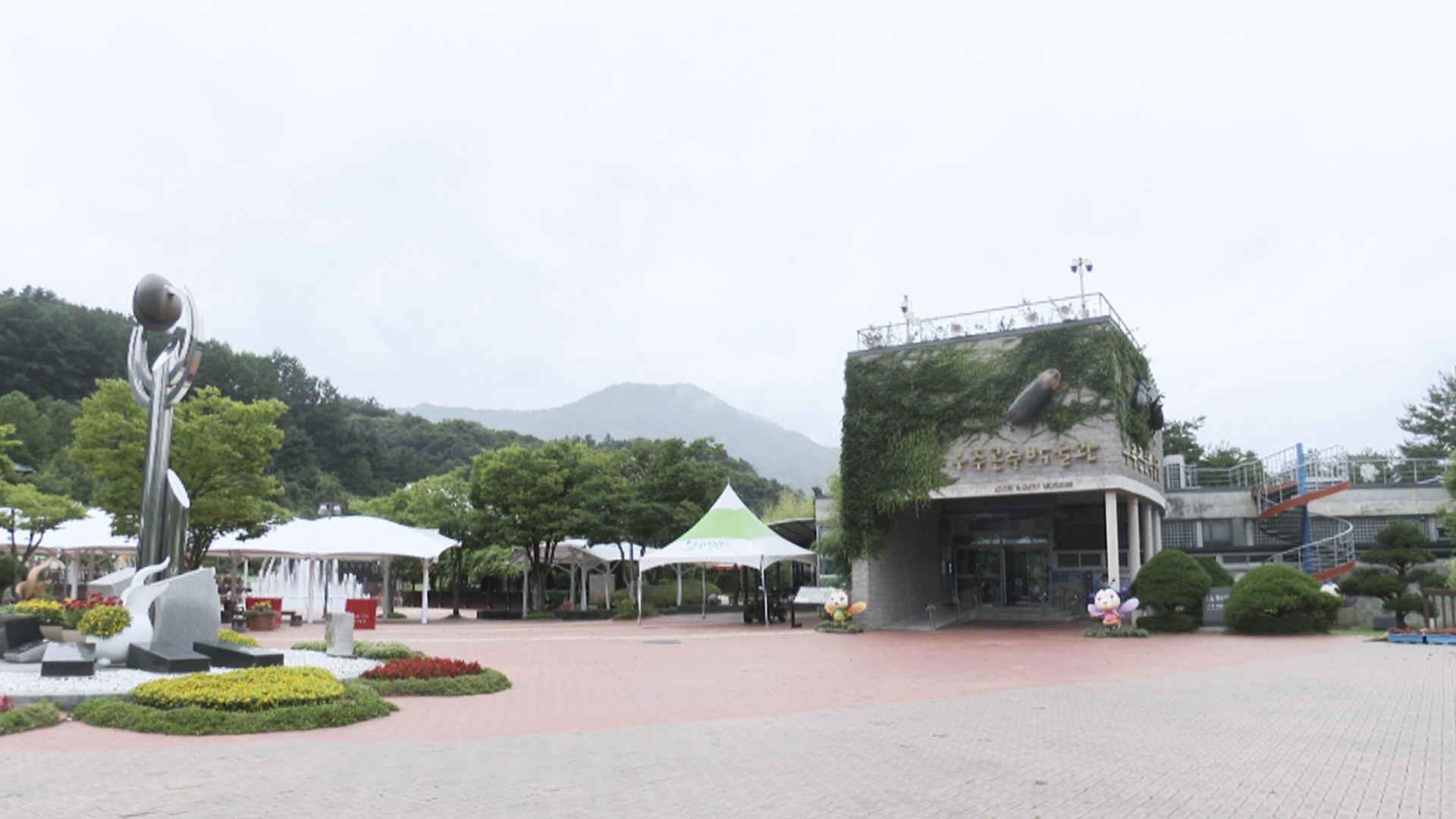 무주군, '반디여행권' 호응..'한 장'으로 즐겨
