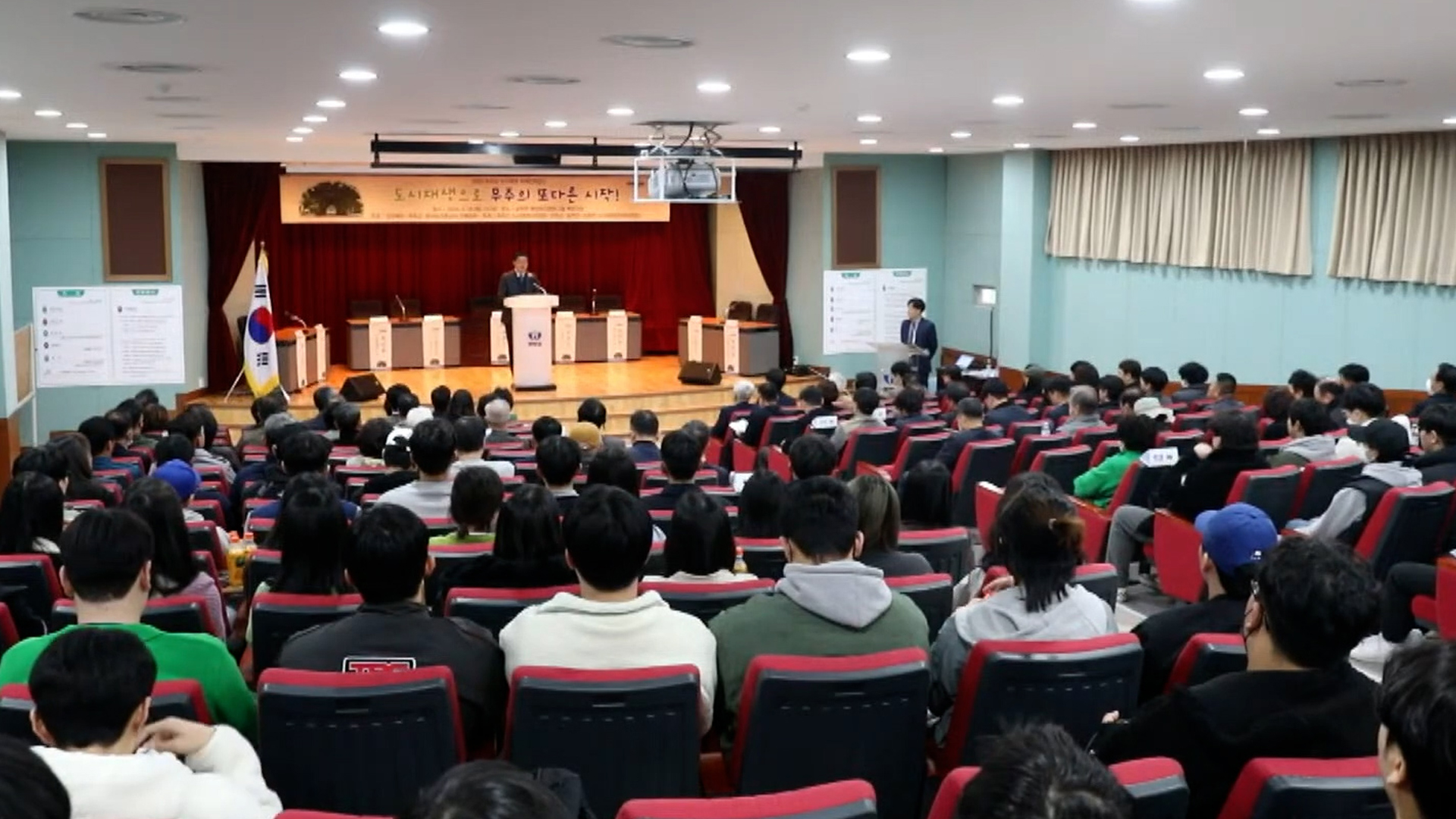 지역 소식 (순창·고창·무주·완주)