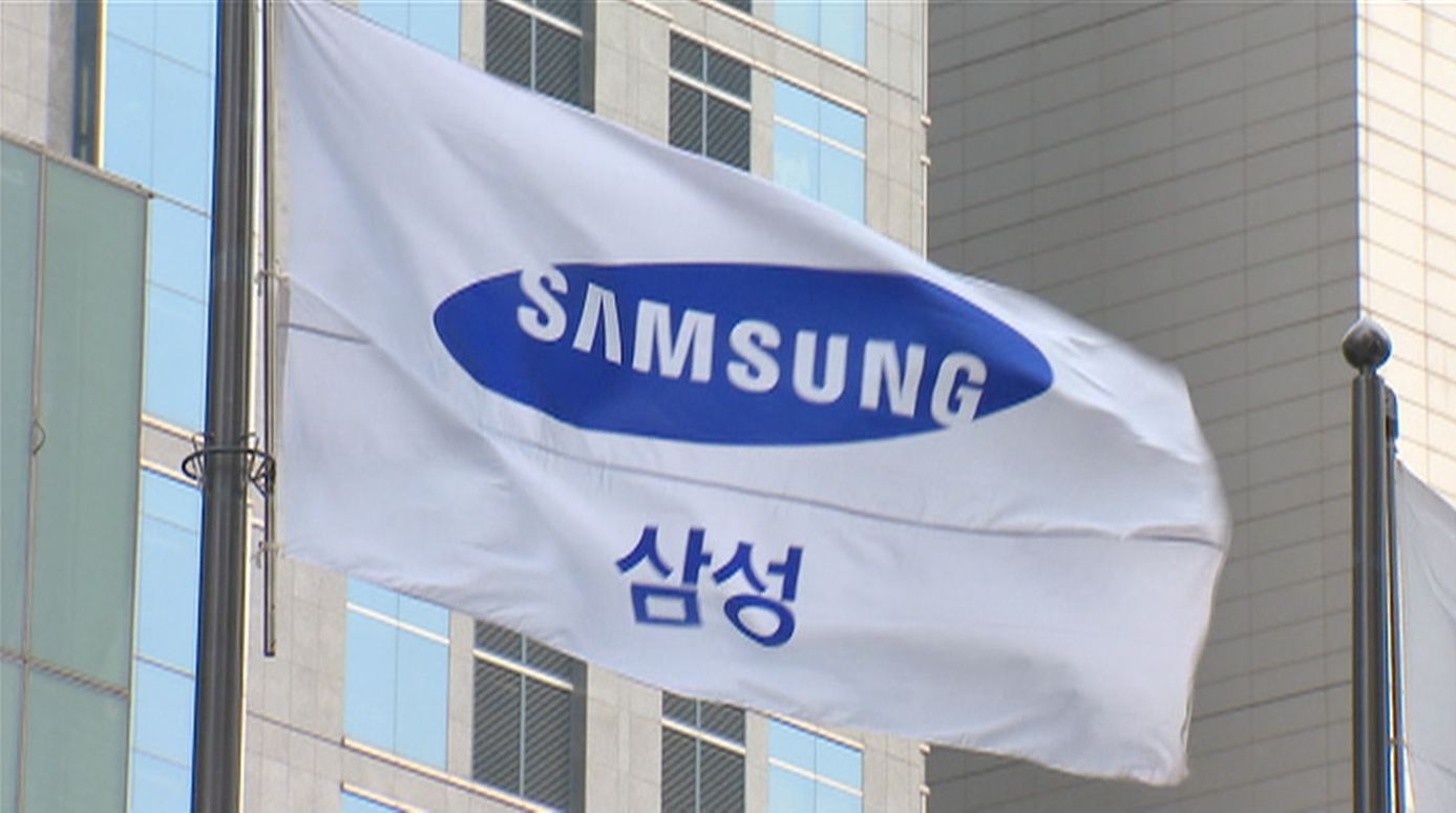 삼성 10년간 비수도권에 60조 지원.. 
