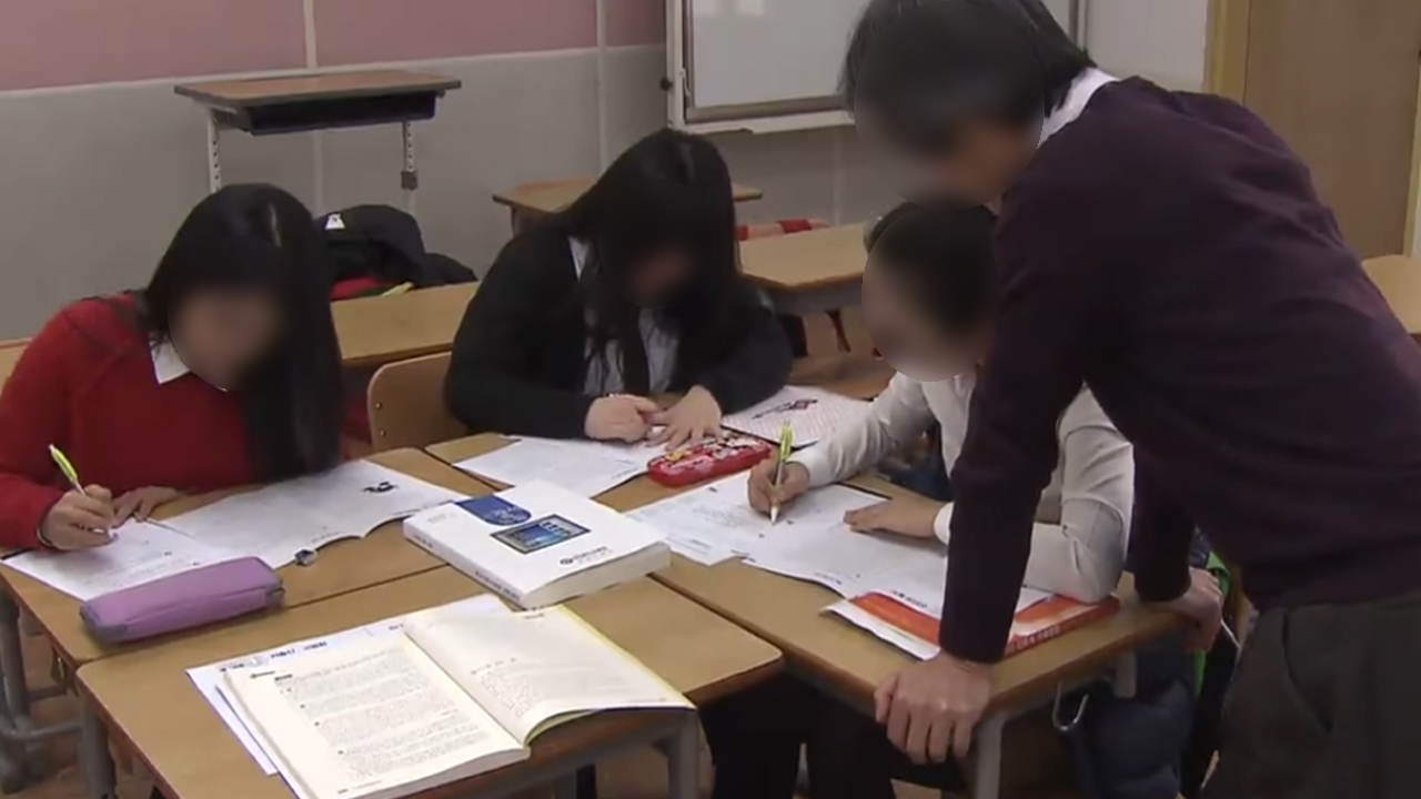 전북 학생 사교육비 월 평균 41만 8천 원