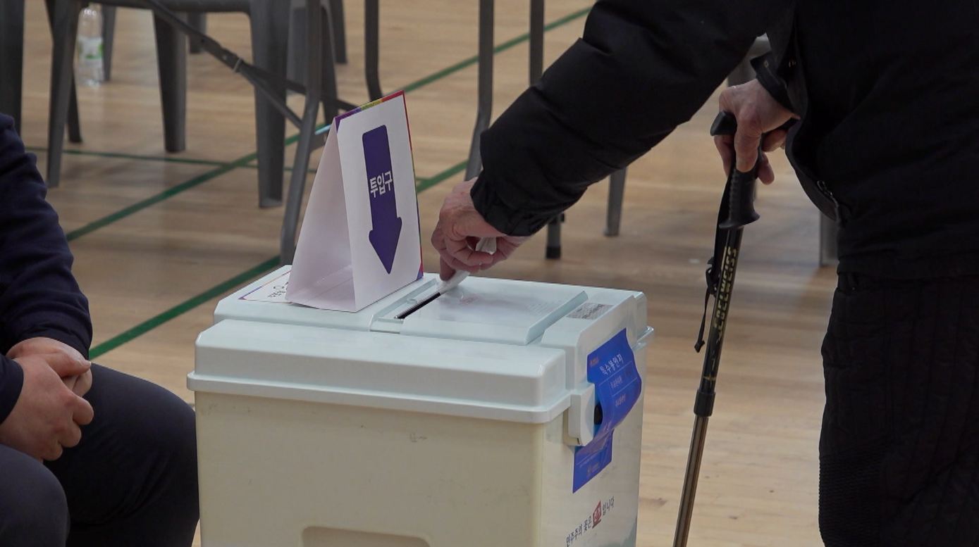 제3회 동시조합장선거, 전북 조합장 교체율 36%