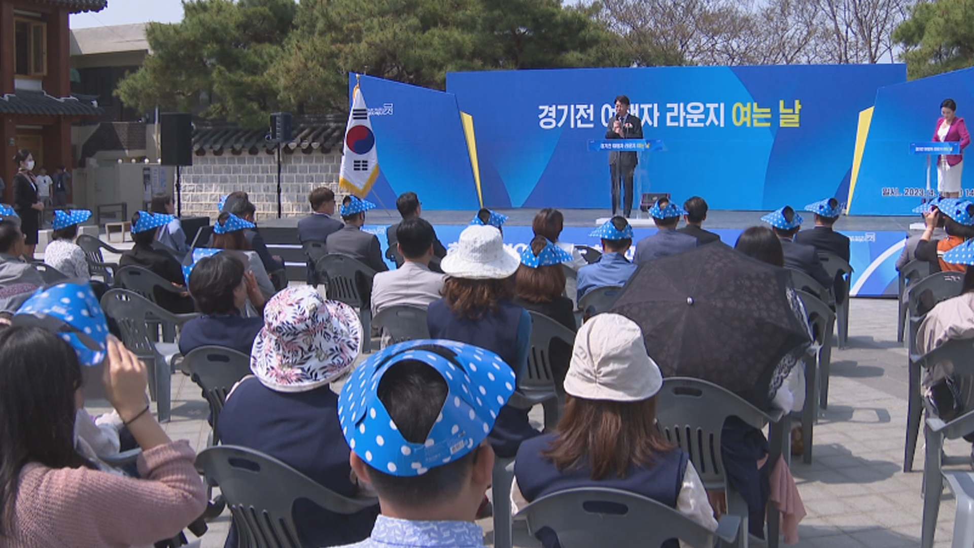전주 한옥마을에 '경기전 여행자 라운지' 문 열어