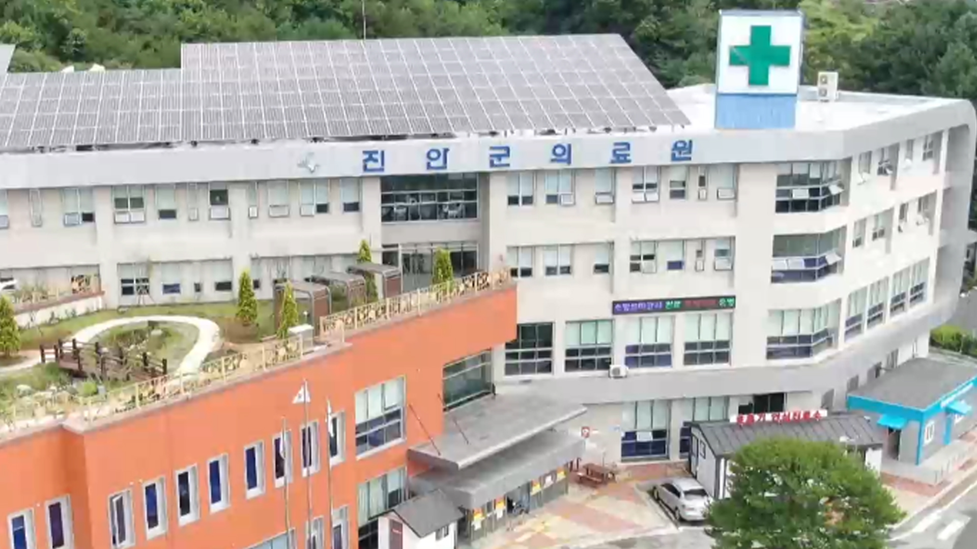 '인력난 심각' 지방의료원..겸임하면 지원 취소?
