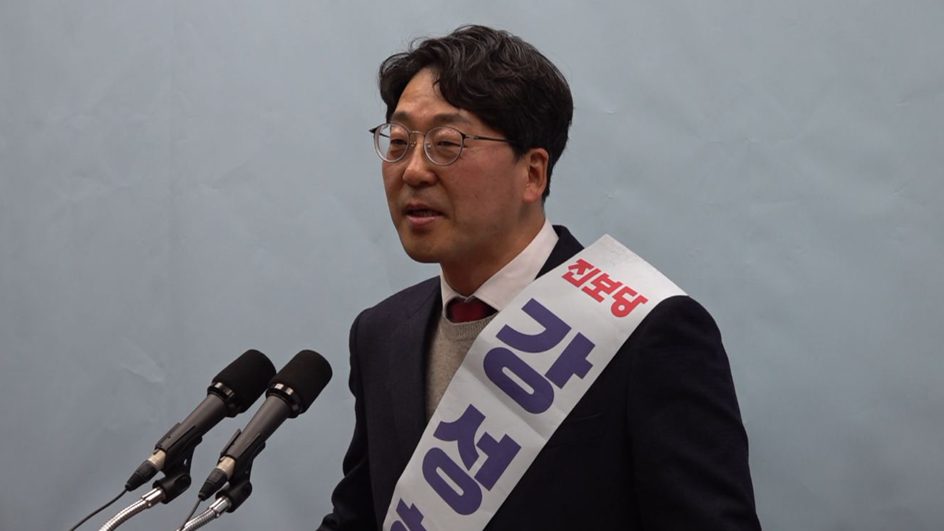 진보당 강성희 의원, 국회 상임위 배치도 관심