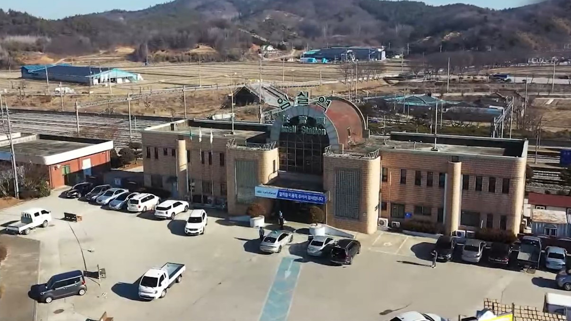 [글로컬 전북] 지역 소식 (정읍·임실·순창·무주)