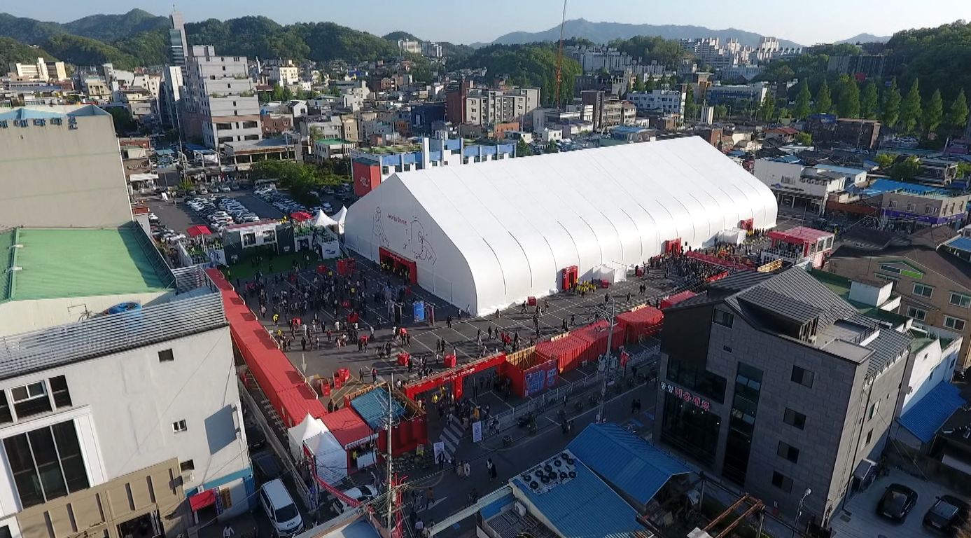 전주국제영화제 매진 행렬..4일만에 예매율 79.8%