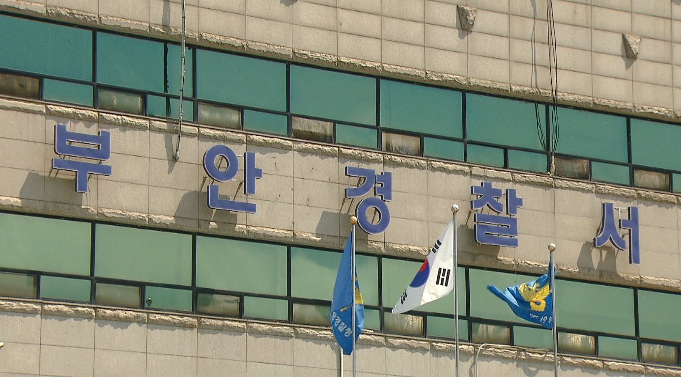 편의점에서 강도 행각 벌인 뒤 도주..30대 외국인 검거