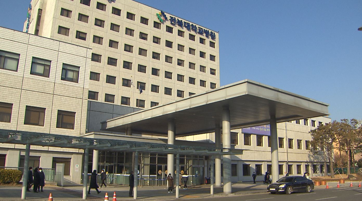 전공의 소주병으로 때려 징계 받은 교수, 병원 복귀