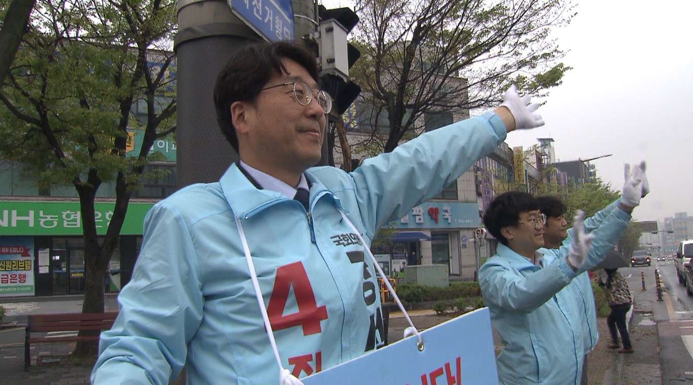 진보당 강성희, '전주을' 선거구 전 지역에서 우세