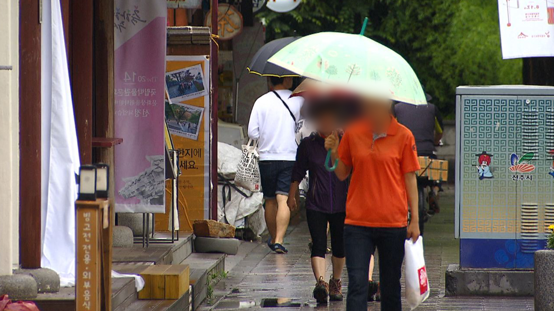 [전북날씨] 전북 남부 0.1mm 미만 빗방울..서해 강풍·풍랑 유의