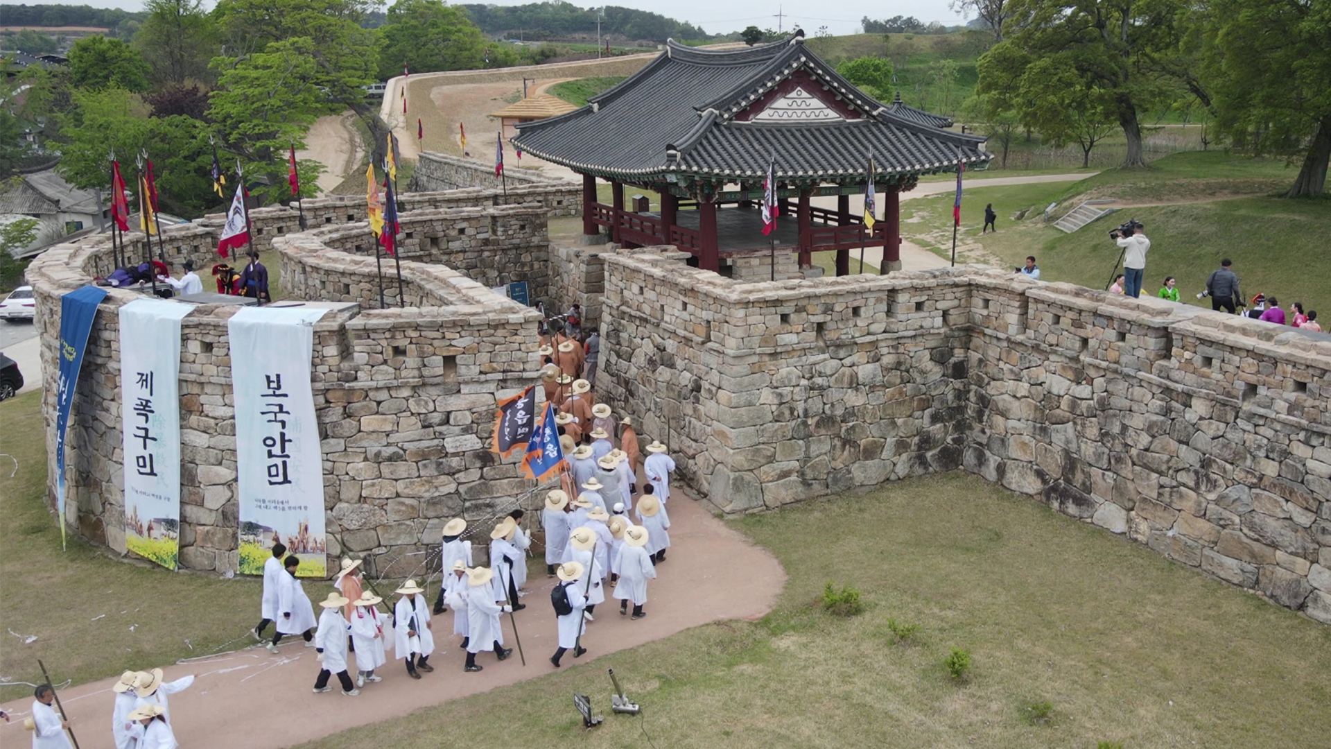 고창군, 동학농민혁명 제129주년 무장기포기념제 열어