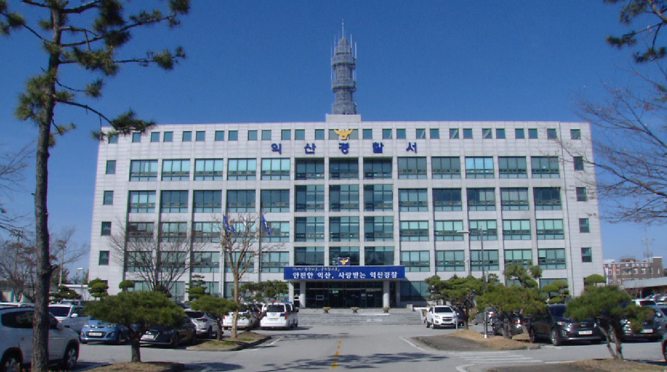 훔친 차량으로 교통사고 내고 도주한 10대 일당 입건