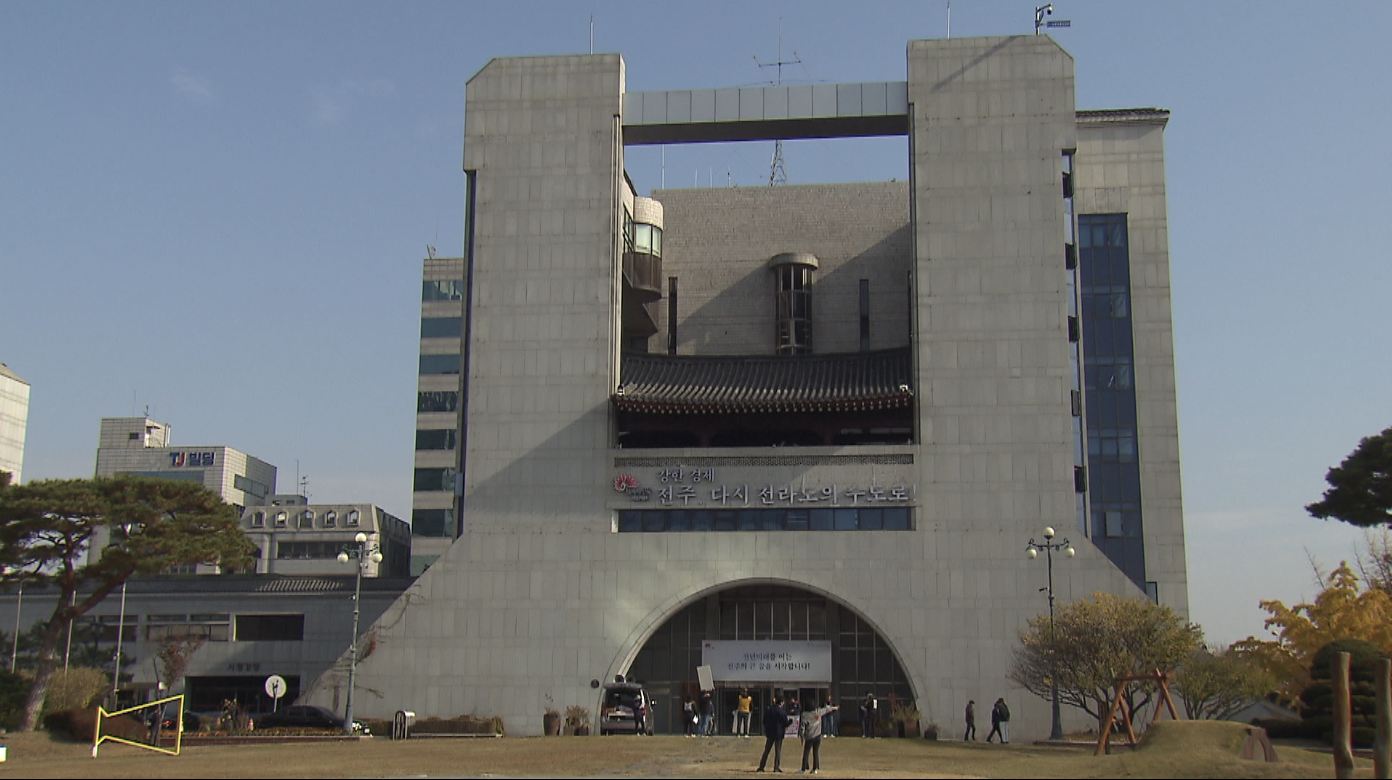 '출근길 교통 혼잡' 전주 서곡교 사거리 개선 추진