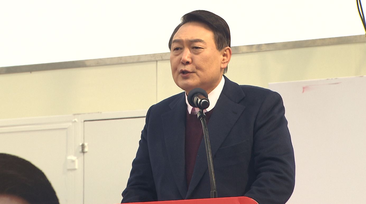 윤석열 정부 출범 1년..'전북 공약' 지지부진