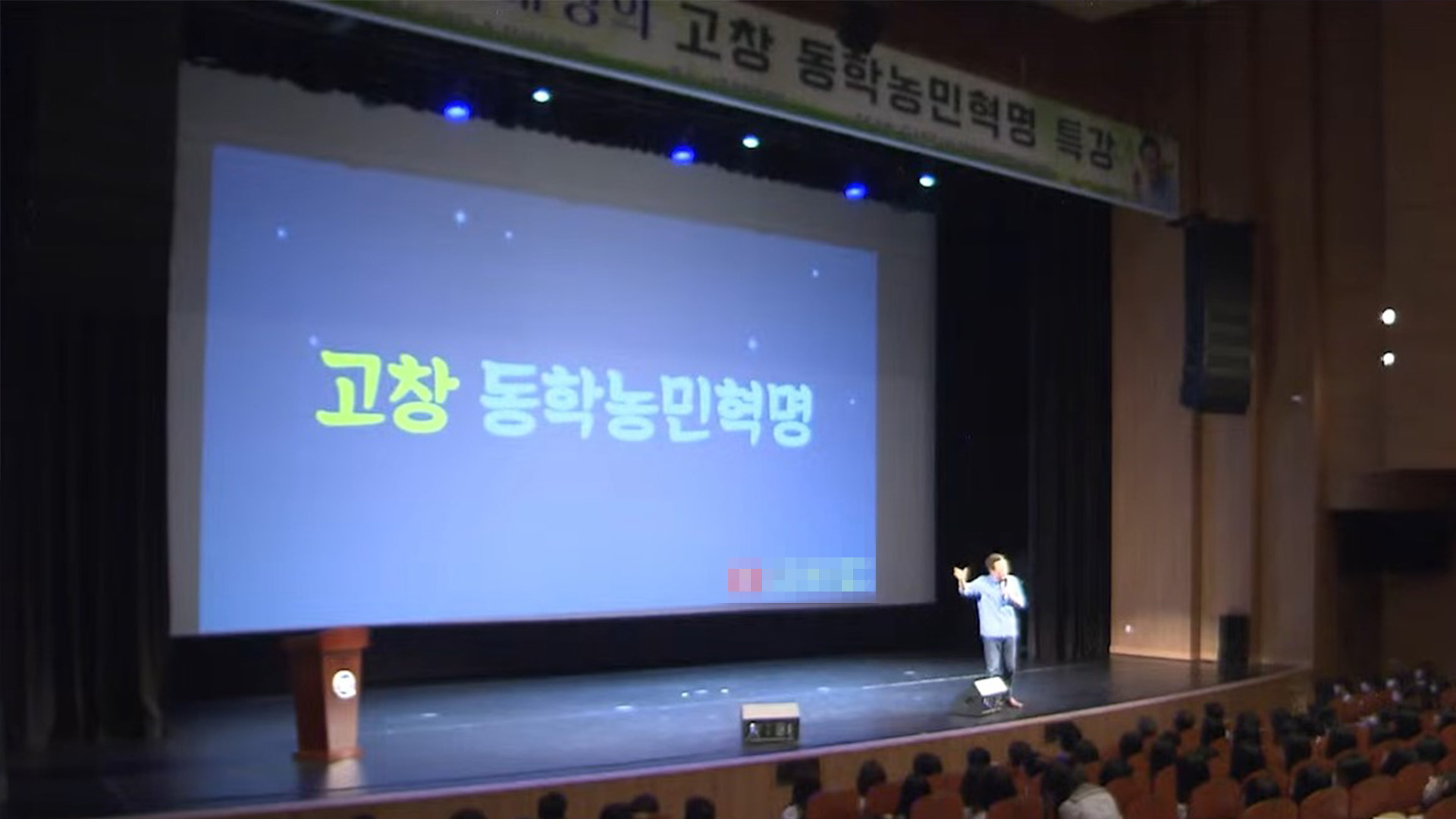 [글로컬 전북] 지역 소식 (순창·임실·김제·고창)
