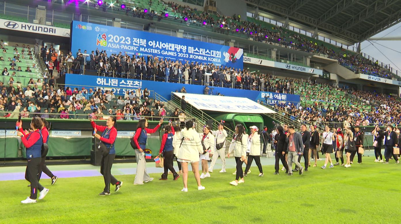 세계 생활체육 축제.. '아·태 마스터스' 시작