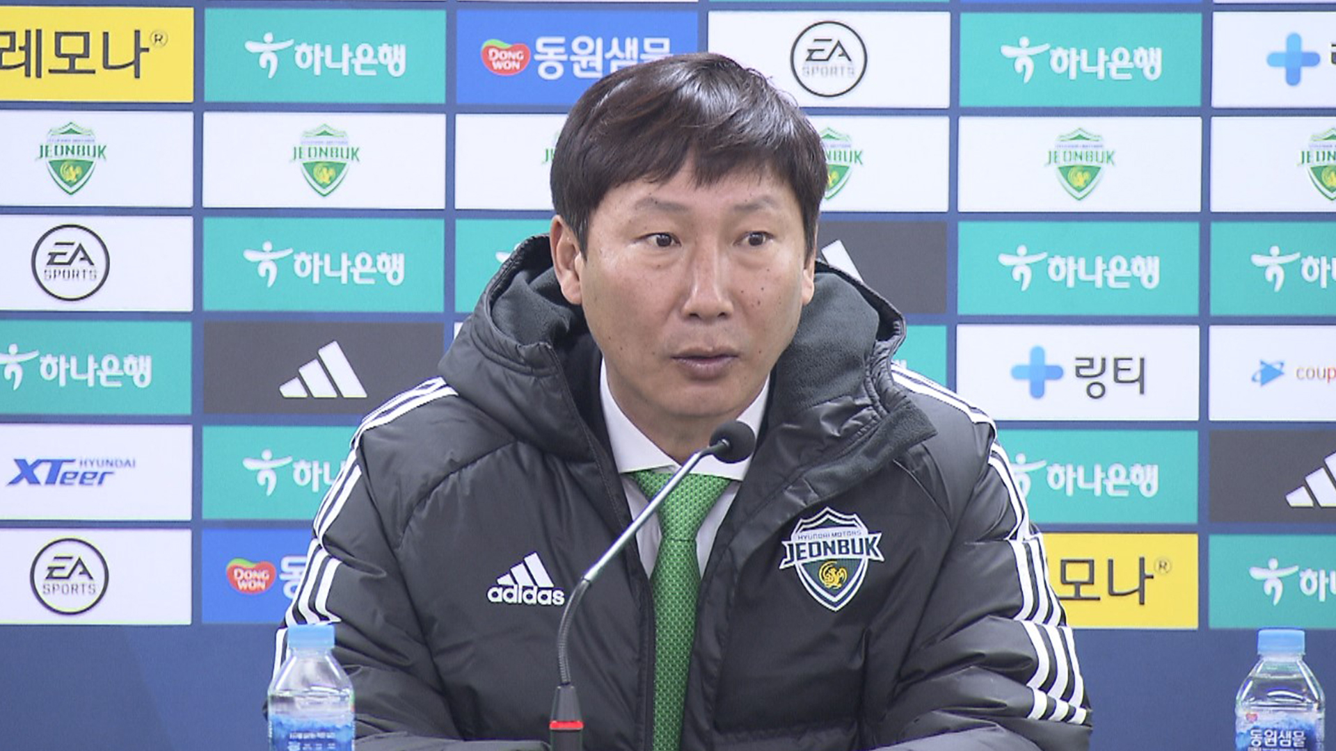 프로축구 K리그1 전북 김상식 감독 사퇴