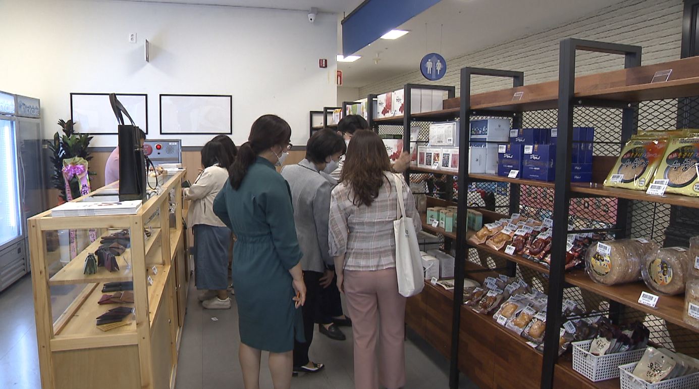 마을기업 입문교육 23일까지 신청 접수
