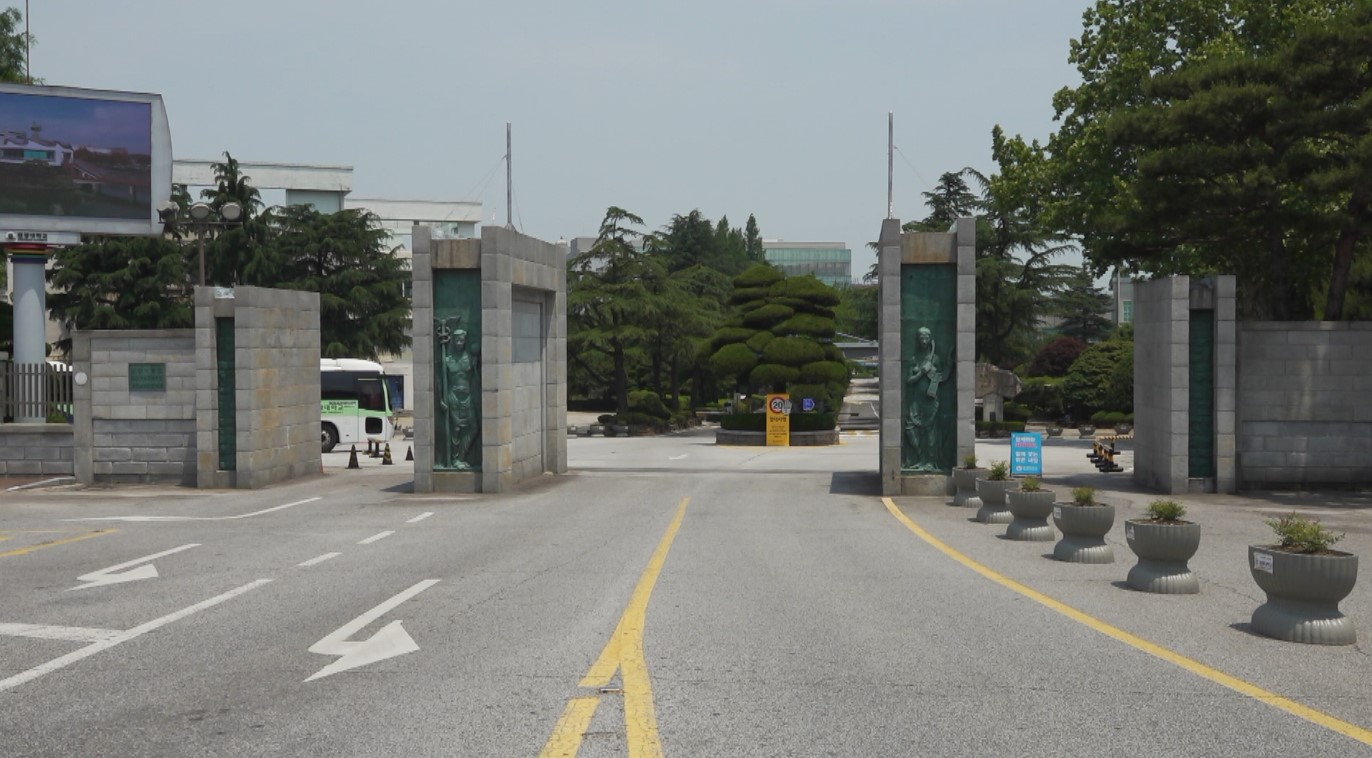 원광대, 노년층 대상 유튜브 동영상 기획·제작 무료 강의