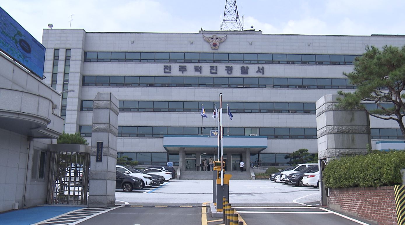 20대 음주 운전..맞은 편 승용차 들이 받아