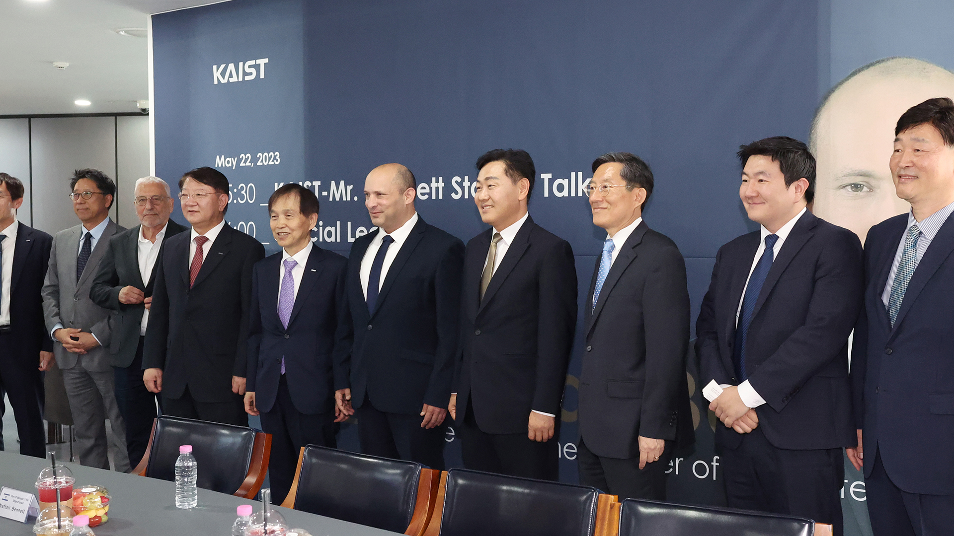 김관영 도지사, 前 이스라엘 총리와 교류협력  논의