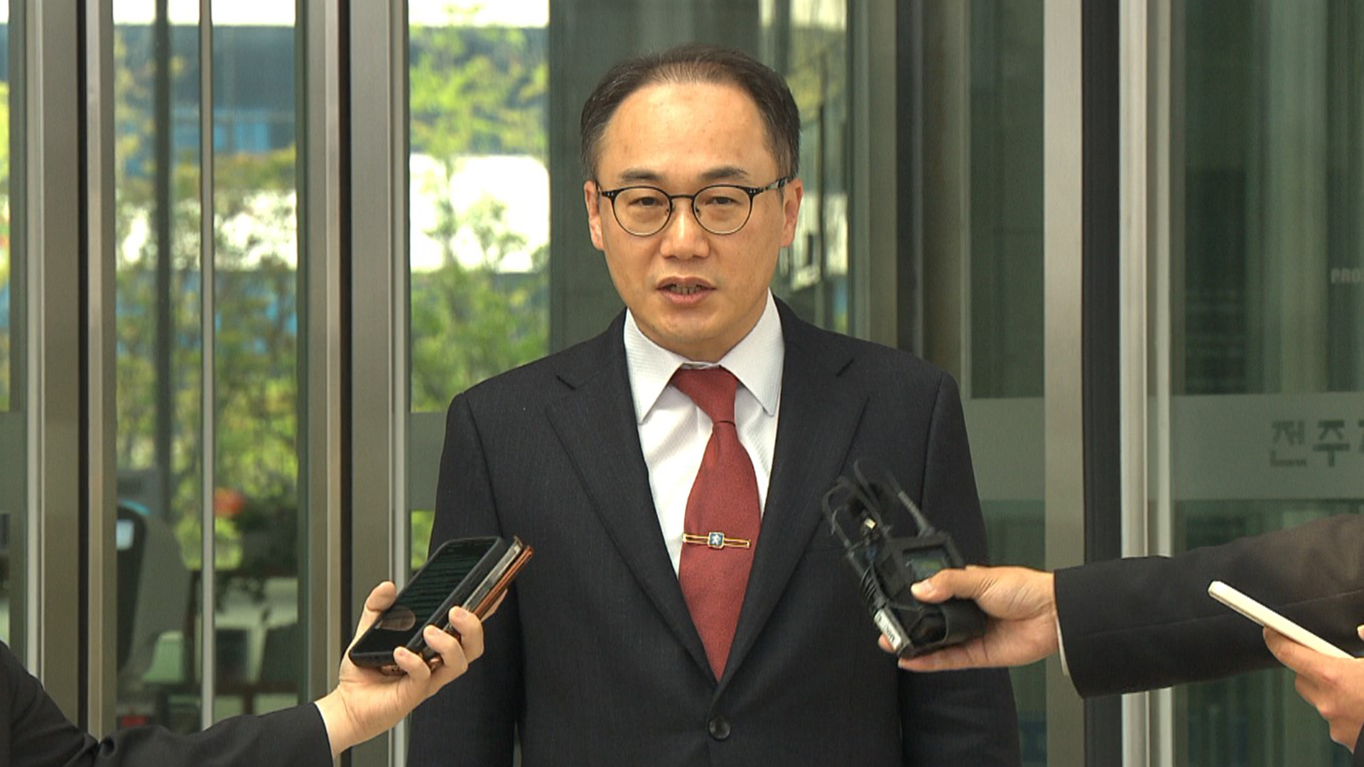 이원석 검찰총장 
