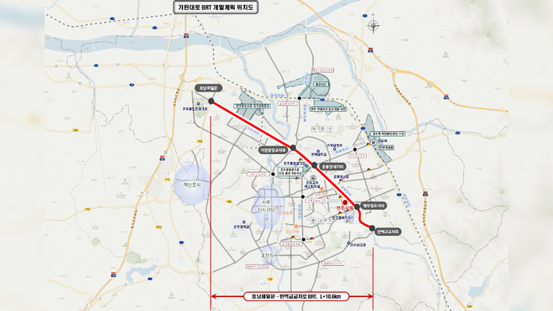 전주 기린대로에 '중앙버스전용차로' 설치