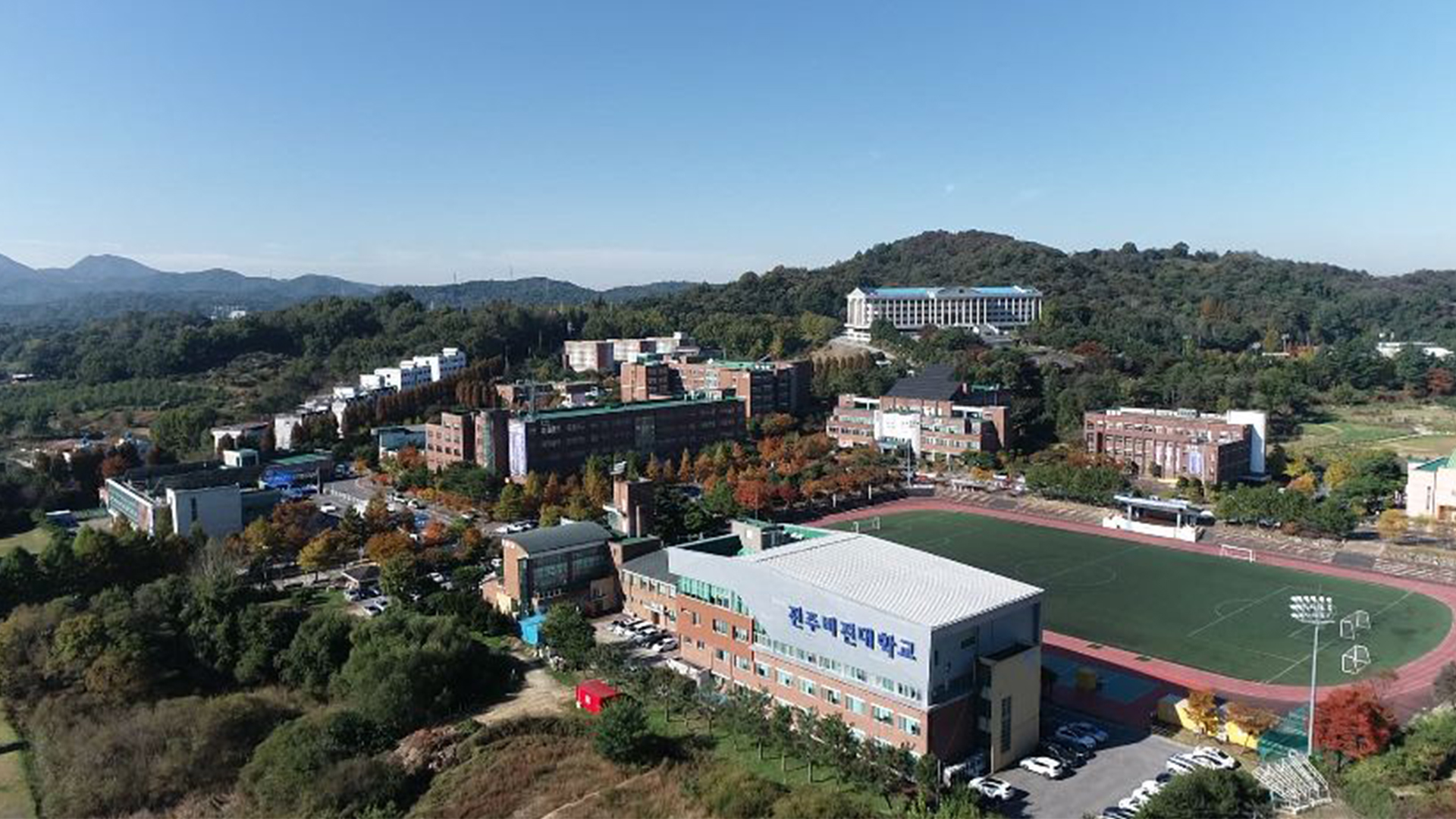 전주비전대 총장 후보자 공모..다음 달 14일까지