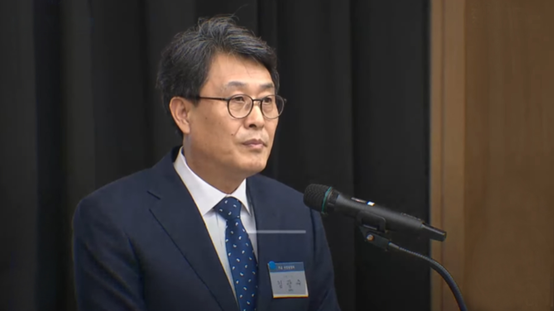 김광수 정무수석, 자진 사퇴 입장 표명