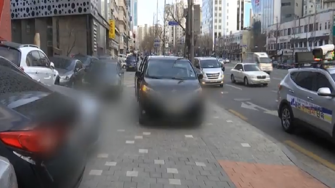 '인도 주정차' 꼼짝 마.. 다음 달부터 