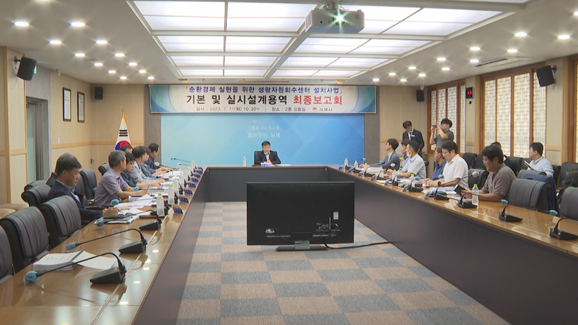 김제시, 자원순환 생활자원회수센터 설치사업 순항