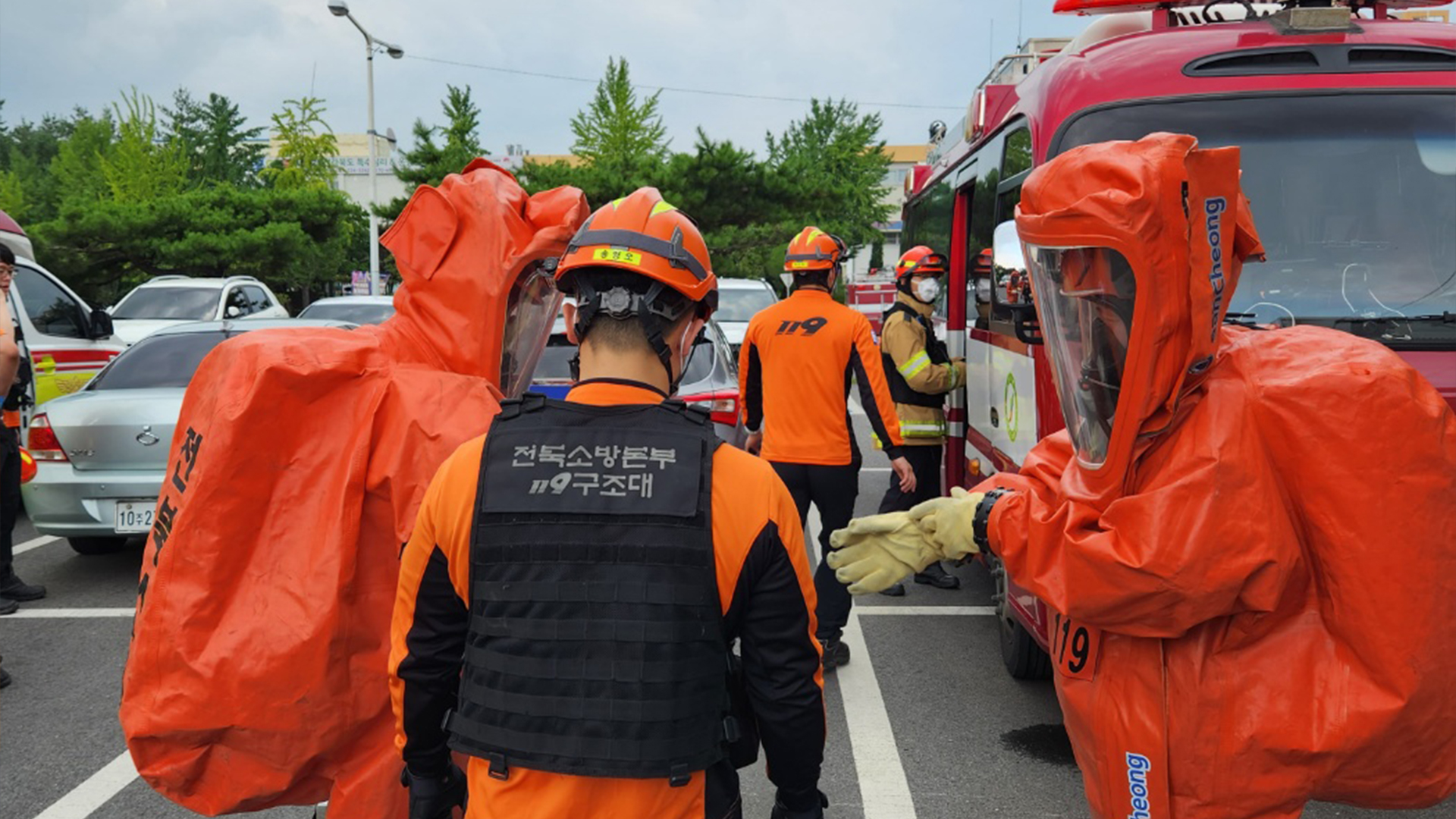 전북서도 정체불명 우편물 배송..신고 8건 접수