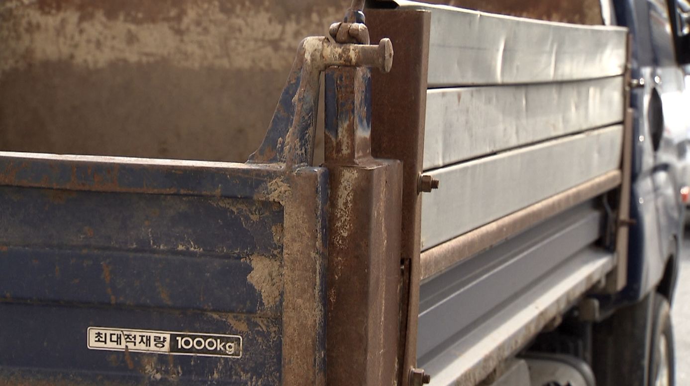 노후 1톤 내연기관 트럭, 전기차 개조 가능해져