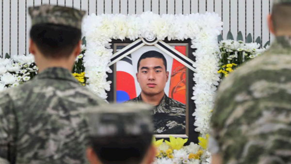 '실종자 수색 중 순직' 채수근 상병..국립대전현충원 안장키로